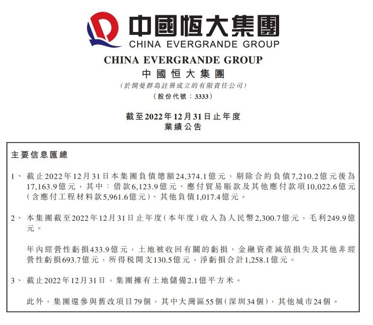第一个困难之处是，摄像机距离等待制作的CG火焰十分近，就连视效制作成熟的好莱坞影片也极少出现这种近距离；第二个困难点是人物砸坏汽油罐子的动作速度极端之快，为动力学解算造成了很大的阻力